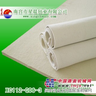 吸油毛毡，轴承吸油毡