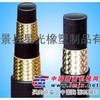 山西胶管接头-太原胶管总成-山西高压胶管-太原液压胶管
