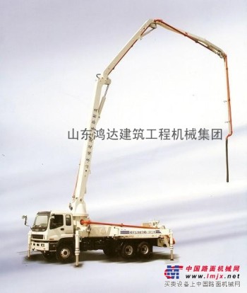 供應山東鴻達新研發24米混凝土臂架泵車