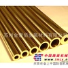 供应进口铜合金 C3608