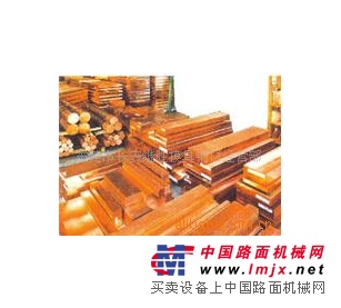 C103 C101 C102无氧铜铜材 高导无氧铜