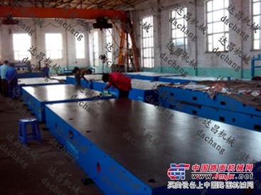 供应达昌铸铁实验平板（平台）量具国内热选！