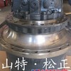 供应小松挖掘机400-7终传动