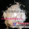 供应 防爆纤维  神翔耐材 防爆纤维价格 防爆纤维厂家