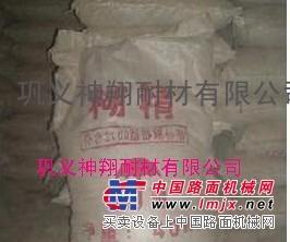 供应糊精 神翔耐材 糊精批发，糊精价格，糊精厂家，糊精用途