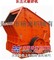 供应反击式破碎机|破碎机高品质|直通反击式破碎机价格