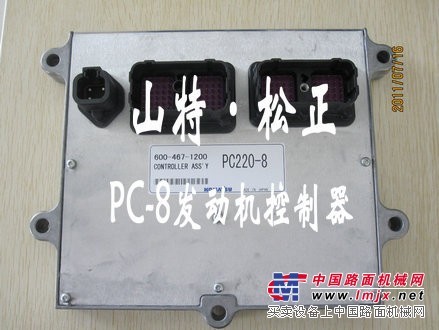 小松PC70-8显示屏，电脑板，线束，泵控制器，小松原厂配件