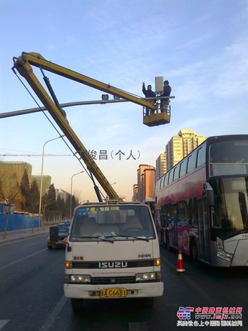 15601381112北京升降车租赁升降平台出租云梯车出租