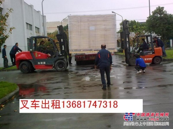 上海松江叉车出租-松江科技园机器设备搬场-3吨叉车出租
