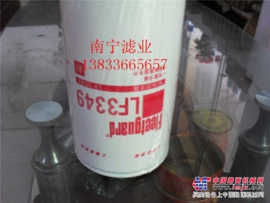 南宁滤清器厂供应康明斯发电机组JXD1115A机油滤芯