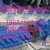 玉柴发动机配件，玉柴发动机总成，玉柴发动机四配套