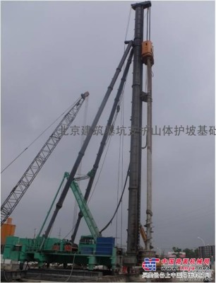 供應北京地基基礎公司-長螺旋打樁公司