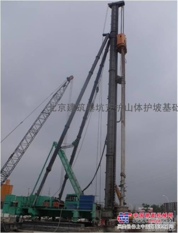 供應北京地基基礎公司-長螺旋打樁公司