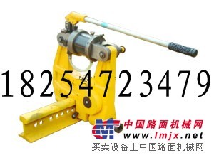 供应诚信单位生产液压挤孔机  KKY液压打孔机  