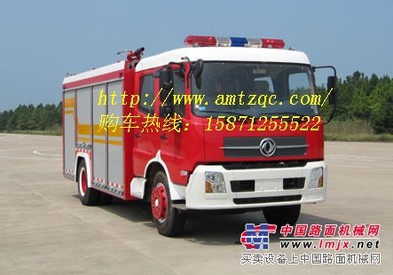 供应东风天锦水罐/泡沫消防车