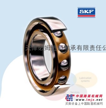 大力热荐21311 EK高品质轴承-进口SKF调心滚子轴承网