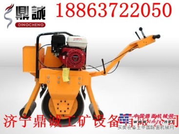 现货供应手扶式单轮振动压路机 单轮小型压路机