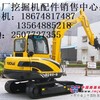 玉柴发动机配件、气缸盖总成、气门室盖、进气门