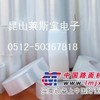 苏州静电保护膜厂 上海玻璃保护膜