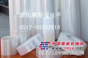 苏州静电保护膜厂 上海玻璃保护膜