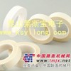 苏州玻璃布胶带厂 合肥高温布胶带