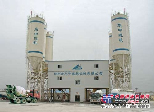 華中建機提供專業混凝土攪拌站