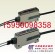 供应FR15FC20   FTS510-N传感器