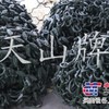 轮式装载机轮胎保护链哪种好呢？