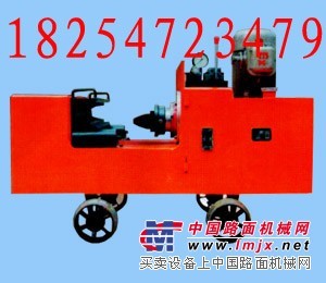 供应高端质量液压校直机 YJZ液压校直机