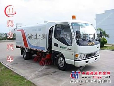 供应江淮环保马路清扫车