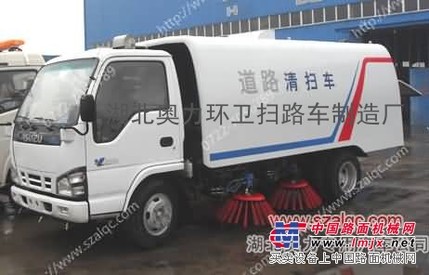 五十铃庆铃多功能垃圾清扫车(前冲后洒)