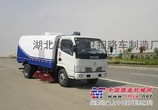 供应东风小霸王马路清扫车