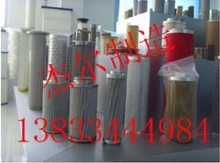供应西德福滤芯SE130A20B 