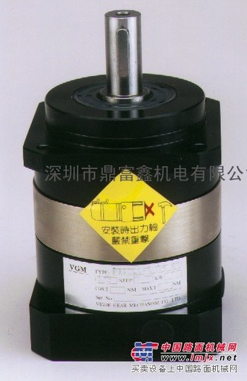 VGM减速机库存PG90L2-100-14-50