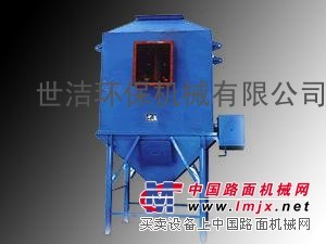 供应世洁环保旋风除尘器