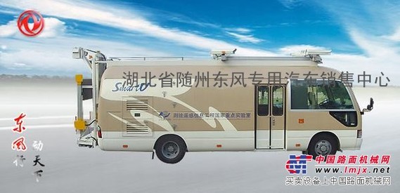 东风金霸EQ1060清扫除尘车