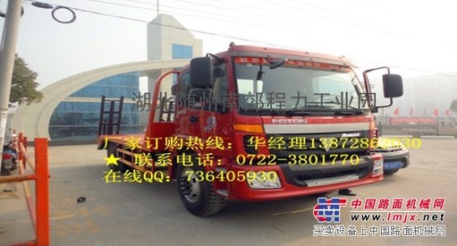 供应欧曼平板车实用的单桥的平板车