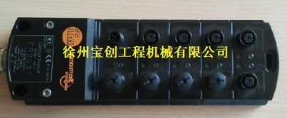 供应戴纳派克摊铺机A51 A52 A54 A55模块