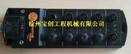供应戴纳派克摊铺机A51 A52 A54 A55模块