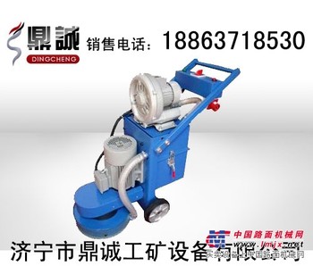 供应环氧地坪打磨机 