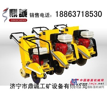 供应汽油路面切割机 