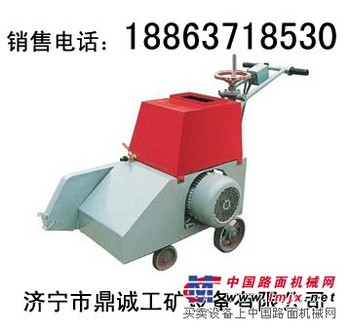 供应电动马路切割机