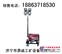 供应工程照明车 
