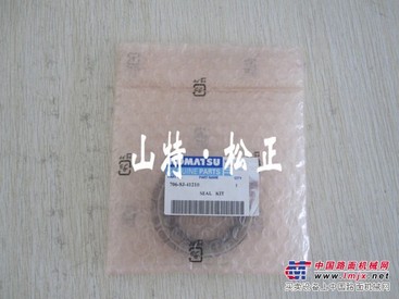 供应密封圈原厂配件