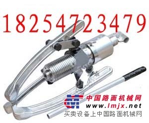 供应整体式拔轮器 一体式拉马 液压扒子 三爪拉马