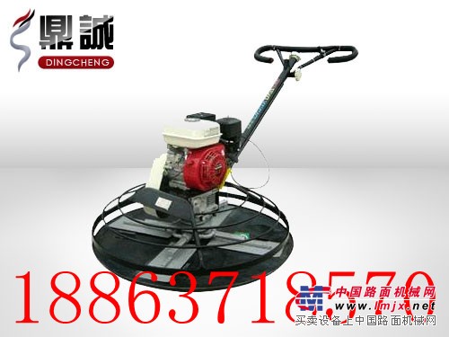 江苏扬州供应DCMG路面抹光机