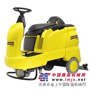 供应凯驰KARCHER驾驶式洗地机