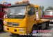 襄樊清障车厂家直销，性价比的道路救援车