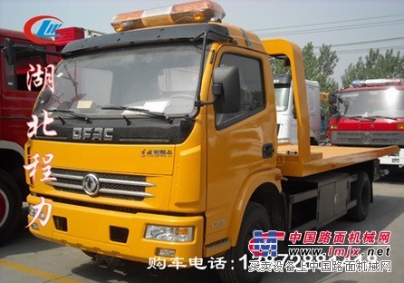 雲南清障車廠家直銷，道路救援車如何操作