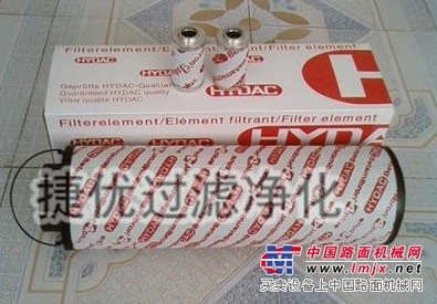 供应贺德克液压滤芯1300R020BN3HC